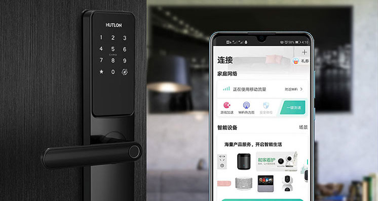 匯泰龍亮相中國移動全球合作伙伴大會，邀您暢想5G+未來無限可能