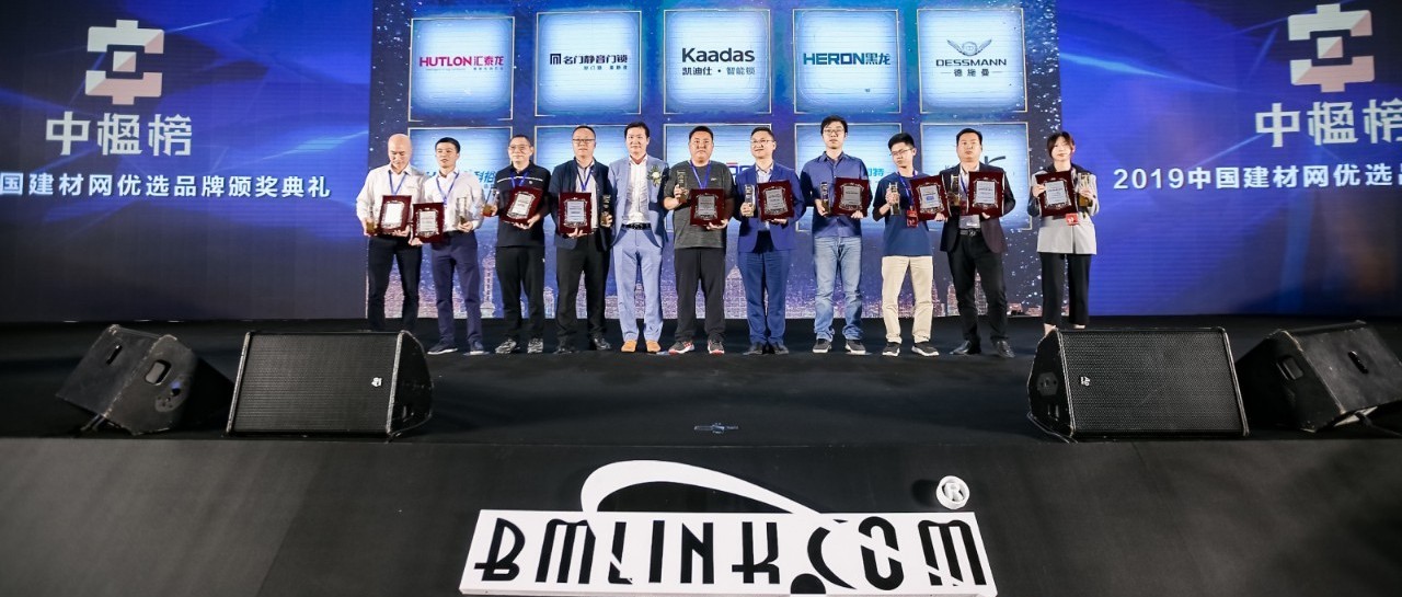 匯泰龍位列“智能鎖影響力品牌”榜榜首!匯泰龍?jiān)倮m(xù)輝煌!