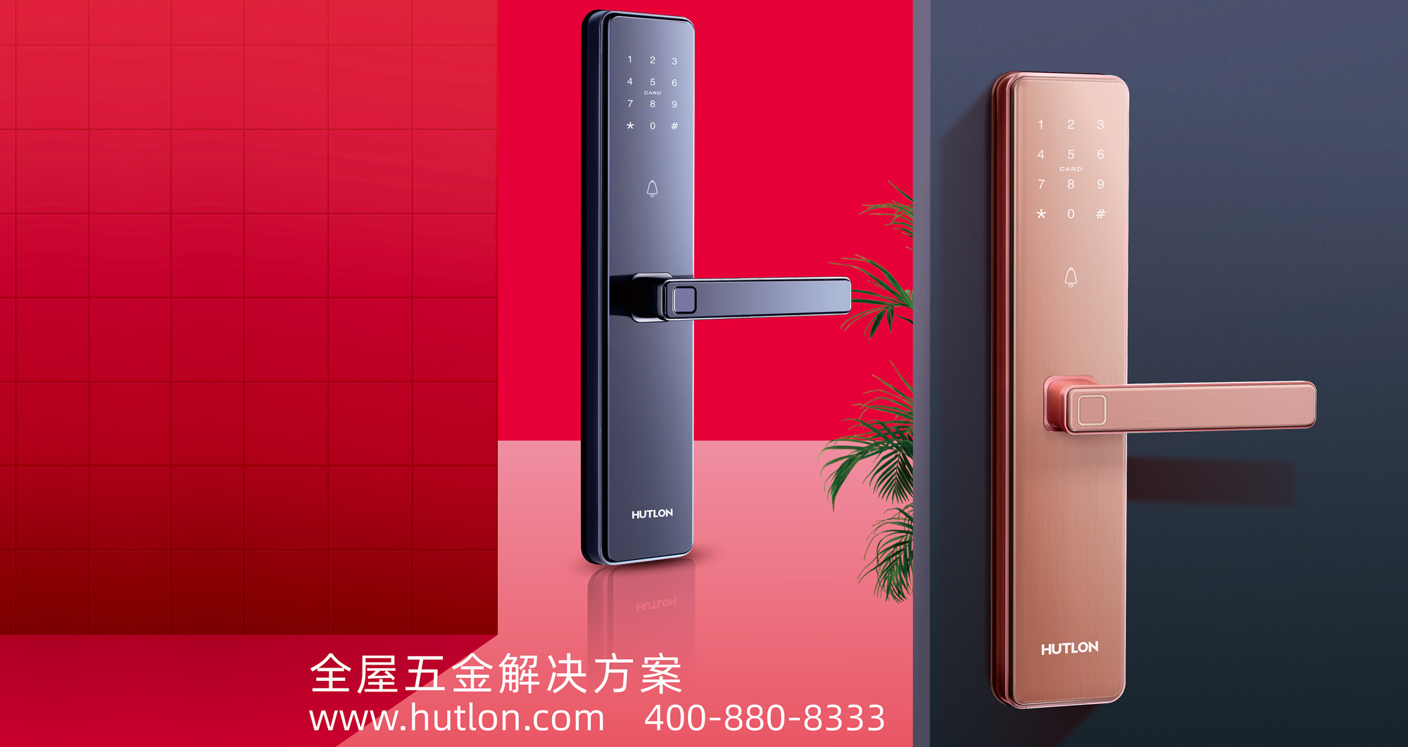 重磅！匯泰龍安全云鎖廣告強勢登陸數個國際機場！