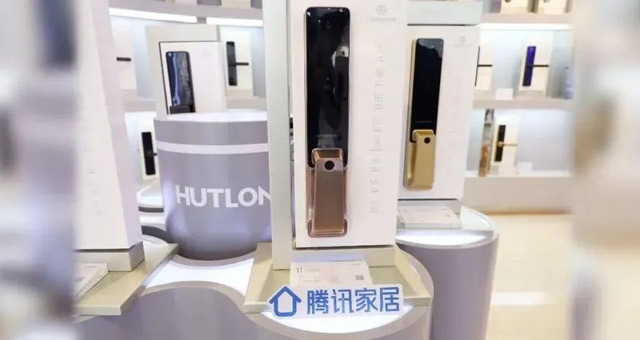 騰訊家居評測 | “顏智”兼?zhèn)?匯泰龍V1全自動智能鎖，構(gòu)筑品質(zhì)生活“安全家”