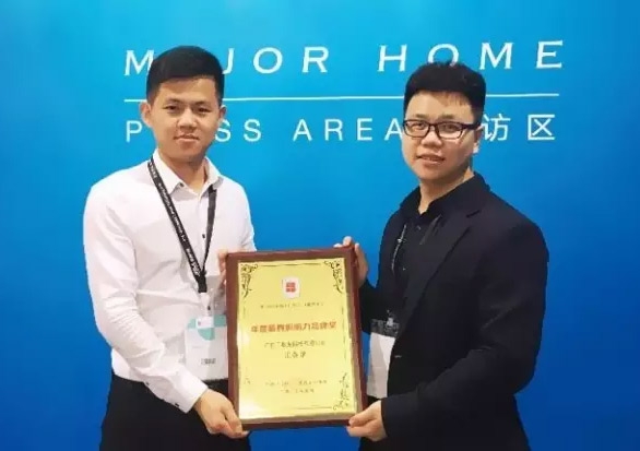 匯泰龍安全云鎖成門博會全場亮點，一舉榮膺三大榮譽！