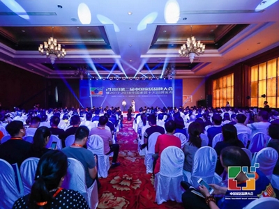 主流媒體權(quán)威發(fā)布,匯泰龍獲“家居安全鎖具示范品牌”榮譽(yù)稱號!