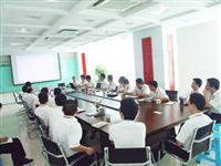 求管理之真，務(wù)目標之實————2010年半年度目標達成總結(jié)會議順利召開