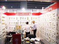 開拓國際市場，打造國際品牌——匯泰龍公司高調亮相第109屆廣交會