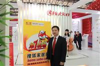 匯泰龍徐振忠:注重產(chǎn)品實(shí)用功能 倡導(dǎo)關(guān)懷式服務(wù)