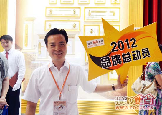 匯泰龍五金董事長 陳鴻填 匯泰龍五金董事長 陳鴻填