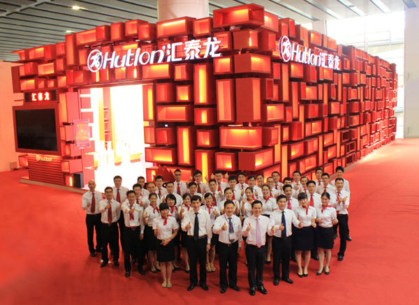 科技五金倡導者—匯泰龍“龍?映輝”主題展亮相廣州建博會