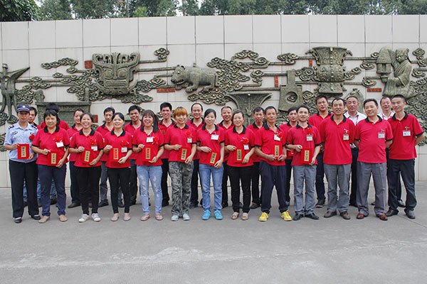 七級優秀員工大合影